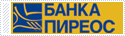 ПиреосЕвробанк