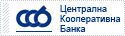 Централна 
Кооперативна Банка