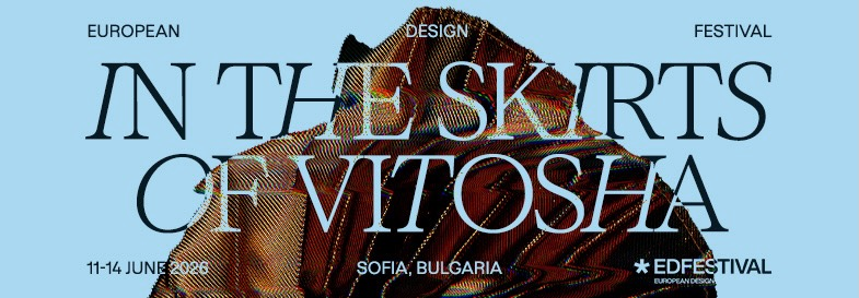 European Design Festival 2026, Sofia