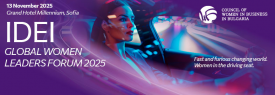Глобален форум на жените лидери 2025