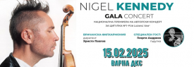 Nigel Kennedy - Gala Concert Varna