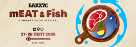 mEAT & Fish Fest 2025