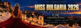 МИС БЪЛГАРИЯ 2026 - ГРАНД ФИНАЛ ПЛОВДИВ - CHRISTIAN OF ROMA EDITION