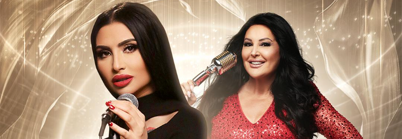 Софи Маринова и Драгана Миркович