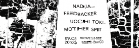 NADJA (CAN), Uochi Toki (IT), Feedbacker и mother spit в Mixtape 5, B-Side