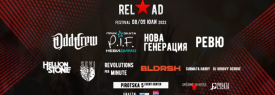 RELOAD Festival 2022