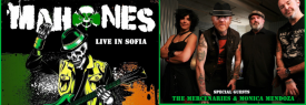 THE MAHONES live in Sofia (Celtic Irish Punk)