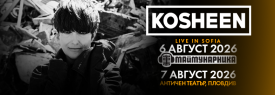 KOSHEEN live - София