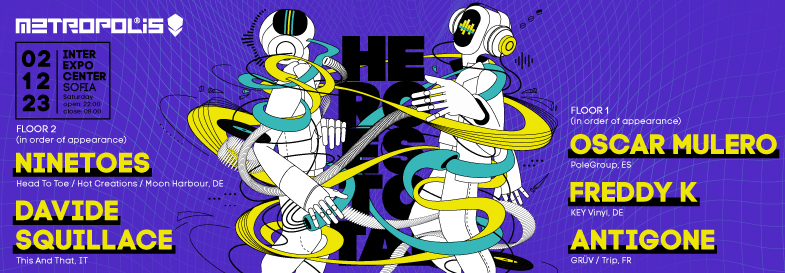 nohim