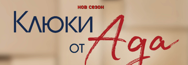 nohim