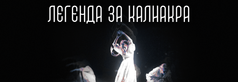 nohim