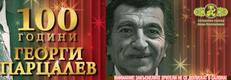 nohim