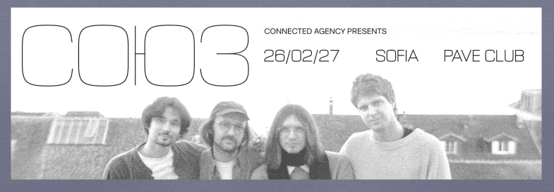 SOYUZ (СОЮЗ) live in SOFIA // club PAVE