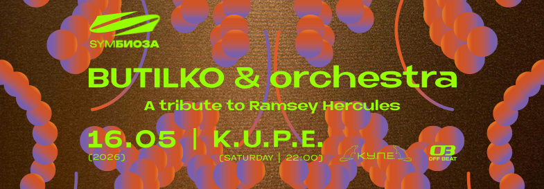 BUTILKO Live / A Tribute to Ramsey Hercules
