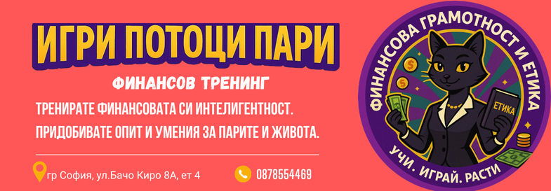 nohim