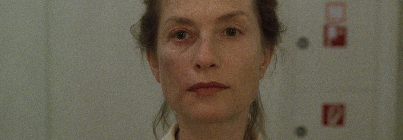 Михаел Ханеке: Пианистката (2001)
