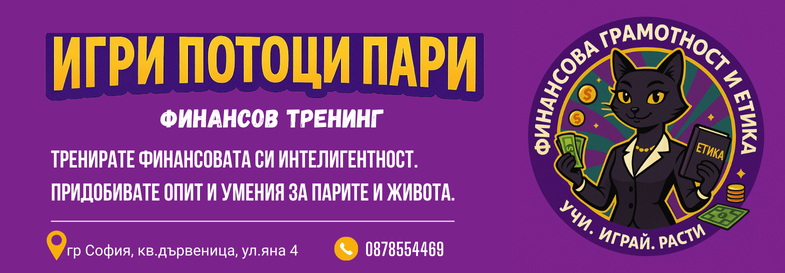 nohim