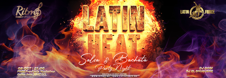 LATIN HEAT VOL. 2 x Ritmo & Latin Force
