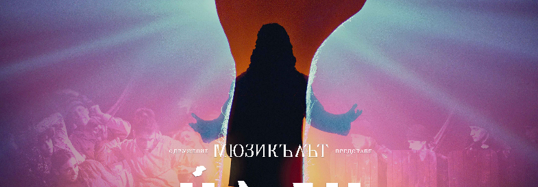 nohim