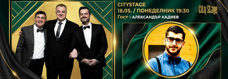 ПРИЯТЕЛИ МОИ : АБИТУРИЕНТИ