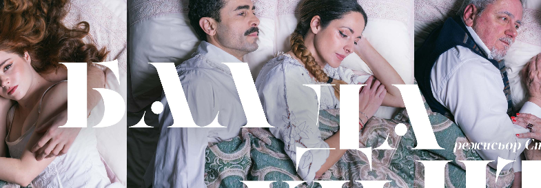 nohim
