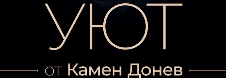 nohim