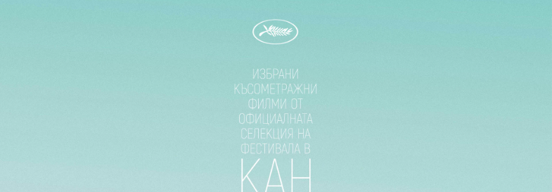 nohim